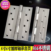 Stainless Steel 304 Silent Bearing Hinge 6 Inch Widened Thickened Hinge Thickened Large Door Folding 3MM