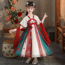 Hanfu girls summer Chinese style Tang dress childrens skirt ancient style super fairy skirt summer dress