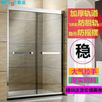 Custom shaped stainless steel shower room sliding door bathroom screen sliding door wet and dry separation glass partition