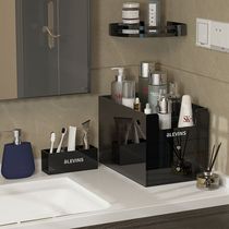 Toilet wash table cosmetics storage box bathroom skin care product rack household desktop sink finishing box