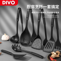 DIVO silicone spoon shovel stir-frying shovel non-stick pan special spatula high temperature frying spoon kitchen set leakage spoon