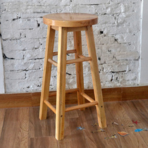 Solid wood bar stool creative household modern simple high stool front desk cashier high stool Nordic leisure bar chair