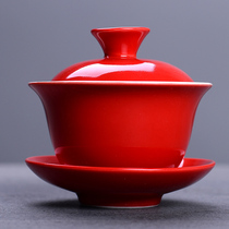 Wedding Toast Cup Red Wedding Double Happiness cover bowl Toast Cup Toast Tea Kung Fu tea set cover bowl Red tea bowl