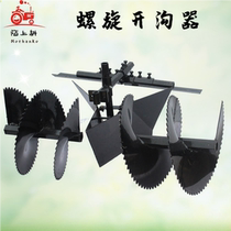 Strange cultivated rotary tillage machine with spiral - plate - thickening spiral - thickening spiral - steel