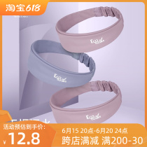 Sports hairband men and women summer headband headband antiperspirant belt running fitness yoga sweatband hairband sweatband