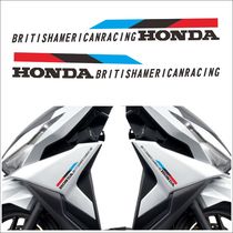 Suitable for Honda NX125 sticker creative motorcycle pull flower personalized pedal waterproof car sticker trend car body sticker