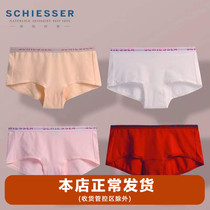 German shuja panties lady 2 dress 2222T Shumei cotton pure cotton flat corner underpants shorts big code medium-high waist