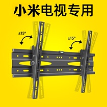 Xiaomi TV EA32 EA40 EA43 EA50 EA55 EA65 special pylons wall bracket 2022