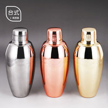 Desktop stainless steel Shaker Shaker Cocktail tool Bar Shaker Pot set Wine cup