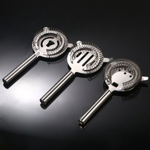 Stainless steel spring ice separator ice filter ice separator ice separator water filter filter ice separator bar cocktail supplies