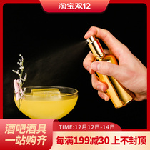 Bar bartending special cocktail spray bottle transparent glass bitter bottle split bottle decorative bottle spray bottle