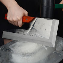 Bar special bartender cutting ice knife Ice knife First-class ice knife opening ice knife Hard ice knife ice special knife