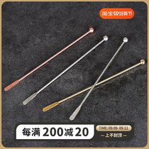 Cocktail Mixing Rod Stainless Steel Decorative Rod Metal Plated Long Drinking Bars Cold Drinking Mixing Spoon