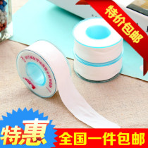 Kitchen household raw material with water pipe tape water tape Faucet special sealing tape anti-leakage
