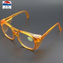 Promotion Yile brand safflower frame anti-UV glasses Labor insurance glass lens Welder special protective mirror B1148