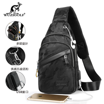 Pangao Kangaroo Mens Chest Bag Camouflated Cloth Bag Fashion Casual Diagonal Satchel Korean version Chest Front Single Shoulder Small Backpack Mens Bag