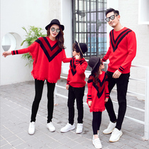 Fried street elegant size parent-child clothing spring and autumn 2021 new trend handsome fake V collar knitted sweater sweater whole home