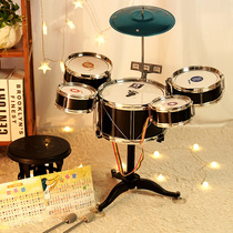 Drum set for children beginner boys and girls baby beating percussion instrument jazz drum 1-3-6 year old toy drum gift