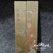Boutique pure Copper Mountain Copper paperweight paper antiques student stationery antique student stationery antique brass three sheep Kaitai town ruler a pair