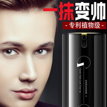 Men Special Vegan Cream Sloth Special Bb Cream Flawless Acne Print Powder Bottom Lotion Whitening Natural Color Cosmetics Suit
