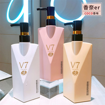 Perfume Flavor Shampoo Anchure Control Oil Fluffy Soft Conditioner Aroma Long-lasting Aroma Body Wash Set