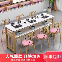 Special price nail art table Economical three-person double single Nordic net celebrity manicure table Japanese nail art table and chair set