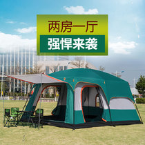 Outdoor tent two rooms one hall double-layer rainproof camping camping tent two rooms one hall multi-person self-driving Beach
