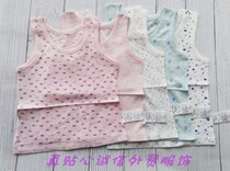 Day single thousand men and women baby thin mesh vest summer cotton soft base shirt pullover thin cotton sleeveless T T