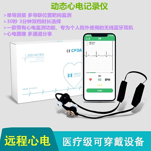 Многоподобный динамический динамический динамический динамический динамический динамический динамический динамический динамический динамический динамический монитор.