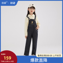 Yinman childrens clothing loose foreign style cute denim pants trousers 2021 autumn new big girl casual pants