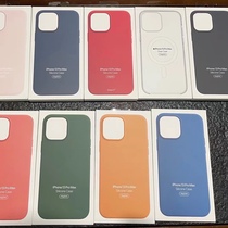 Apply Apple iPhone13pro max magnetic suction case cover magsafe card bag silicone leather mobile phone shell cover