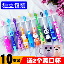 10 sets of cartoon childrens toothbrush manual 3-6-12 years old ultra-fine soft hair ten thousand hair baby oral care send Cup
