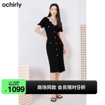 Black Label Series Euroshili Knitted Dress 2022 New Early Autumn Lace Temperament Slim 1WH308633F