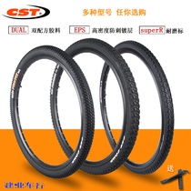 CST Zhengxin Mountain bicycle tire 26 inch 27 5 inch 1 50 1 75 1 9 Anti-puncture wear-resistant tire