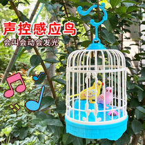Childrens intelligence toys 1-2-3 years old children Boys 4 girls 5 boys 6 years old girl baby educational early education toys