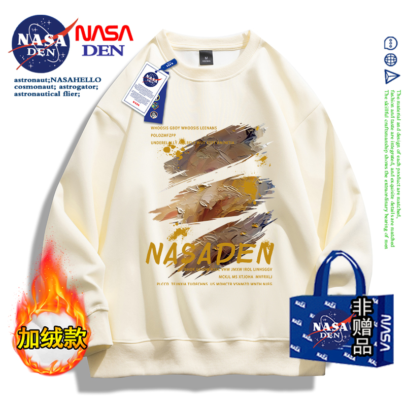 NASA 共同秋冬ベルベット肥厚長袖ジャケットメンズトレーナーアメリカンレトロ大きいサイズヘビーベースシャツ