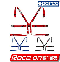 SPARCO 04819H2 six-point seat belt