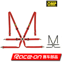 OMP ONE 2 PULL DOWN six-point style seat belt