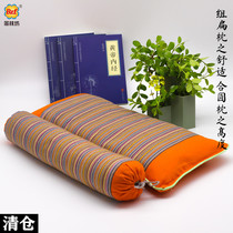 (Clear Cabin) Coarse Bub Buckwheat Cervical Spine Pillow Soybean Pillow Pure Semen Cassiae Pillow Summer Cool Domestic Pillow Cervical Traction