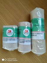 Thickened self-adhesive elastic bandage Sports elastic gauze bandage Velcro bandage Corset High elastic bandage