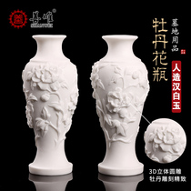 White marble peony vase a pair of stone carved marble stone living room cemetery tombstone front ornaments sacrificial supplies