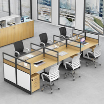 Screen staff Desk chair Composition II 46 Artificial bit minimalist Hyundai company Partition Booth Hangzhou Furniture