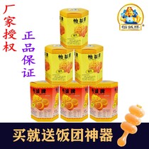 6 BOTTLES COMBINATION HONG Kong Yicheng brand DRIED SCALLOPS canned ready-to-eat seafood snacks two flavors 720G