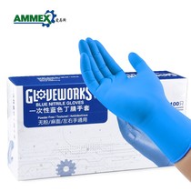 Love Mas APFGWC44100 Disposable Nitrile Thickening Tingen food cleaning Check waterproof anti-slip gloves