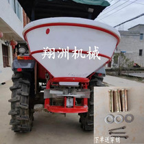 Multi-cylinder tractor drive shaft fertilizer spreader Agricultural fertilizer spreader Large barrel fertilizer spreader Fertilizer throwing machine