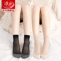  Langsha stockings womens spring and autumn thin crystal silk socks wear-resistant and anti-hook summer black flesh cotton bottom socks mid-tube socks