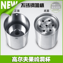 Golf green hole cup golf stainless steel sound cup Course green hole cup Course driving range supplies
