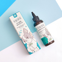 Washing Ji clean ear liquid 150ml Taiwan hair up ear drops Pet ear mite cats and dogs ear washing effect period: 25 03