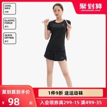 Li Ning sports suit womens summer 2021 new running speed dry ice silk sportswear fitness short-sleeved two-piece suit