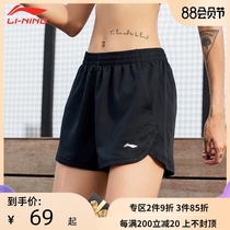 2021 new Li Ning badminton shorts female anti-light sports and leisure running breathable badminton suit set